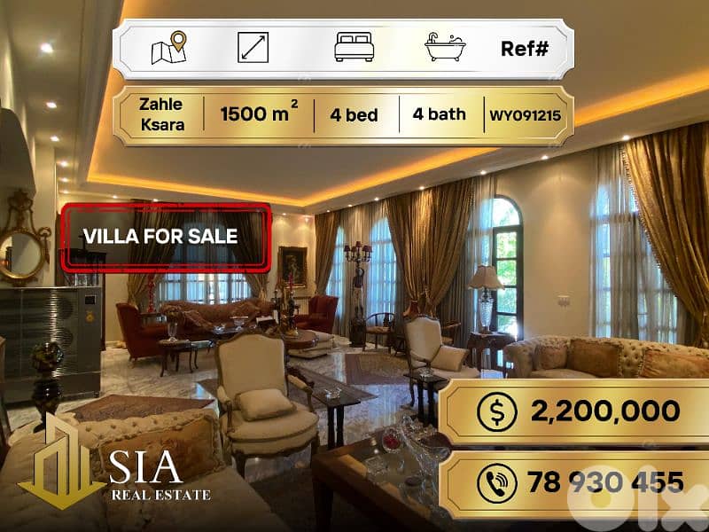 Villa For Sale in Zahle Ksara فيلا للبيع في زحلة كسارا 0