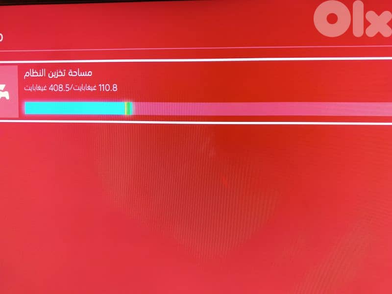 ppps4 2