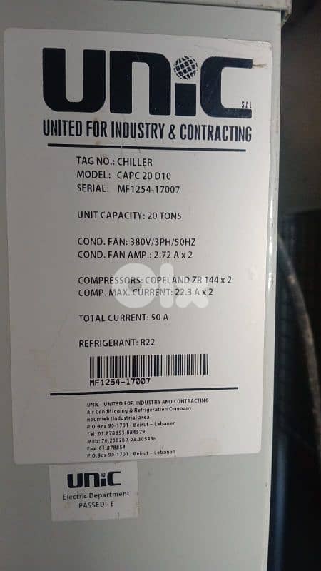 Chiler & Fan coil unit 2