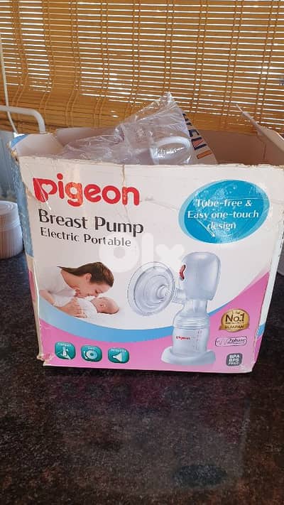 breastmilk pump