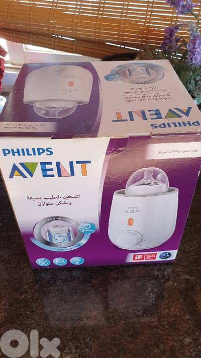 milk heater