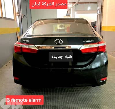 Toyota Corolla 2014 company source Lebanon BUMC  مصدر الشركة لبنان