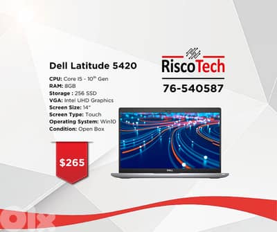 LAPTOP DELL LATITUDE 5420 - Core I5 - RAM 8GB - 256-GB SSD - لابتوب