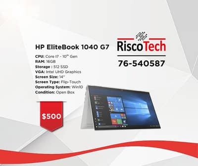 LAPTOP HP ELITEBOOK X360 1040 G7-Core I7- RAM 16GB 512-GB SSD - لابتوب