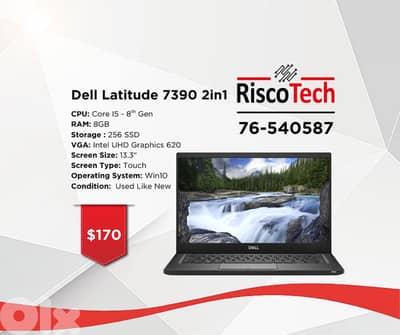 LAPTOP DELL LATITUDE 7390 2-IN-1 -Core I5 -RAM 8GB 256-GB SSD - لابتوب