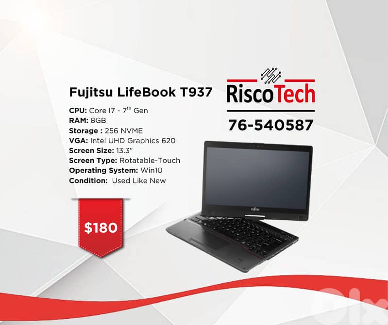 LAPTOP FUJITSU LIFEBOOK T937 - Core I7 - RAM 8GB - 256-GB SSD - لابتوب 0