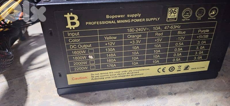 1800W Mining Power Supply 1