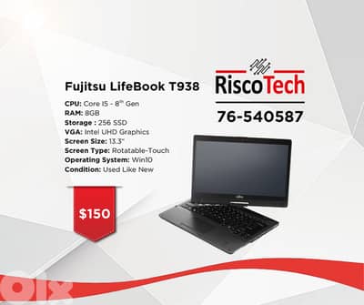 LAPTOP FUJITSU LIFEBOOK T938 - Core I5 - RAM 8GB - 256-GB SSD - لابتوب