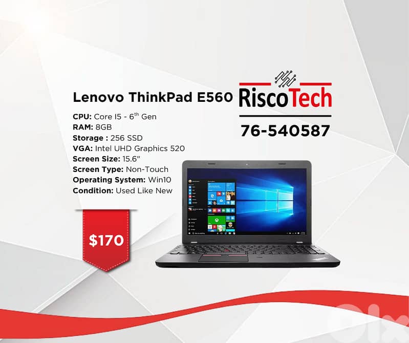 LAPTOP LENOVO THINKPAD E560 - Core I5 - RAM 8GB - 256-GB SSD - لابتوب 0
