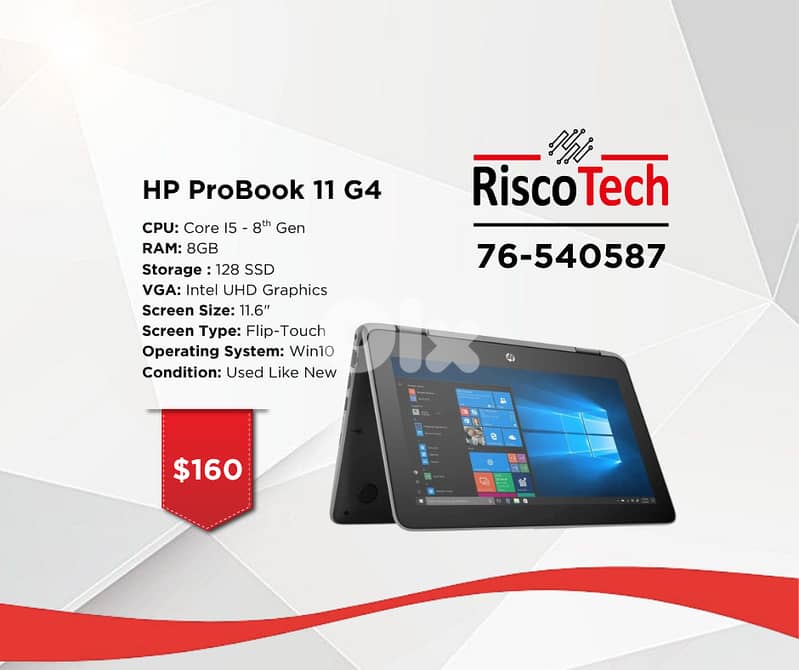 LAPTOP HP PROBOOK X360 11 G4 EE - Core I5 RAM 8GB  256-GB SSD - لابتوب 0