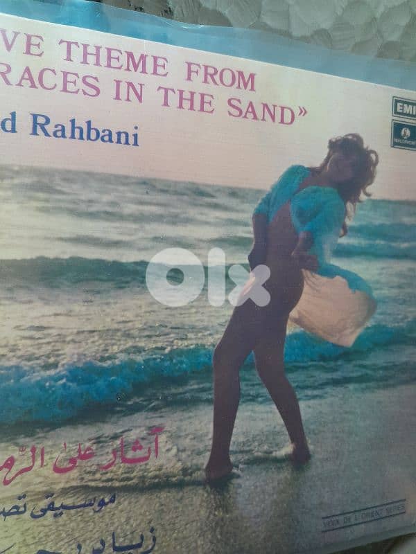 اسطوانات انتيكا 1