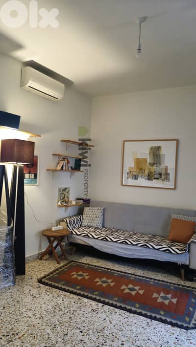 Apartment for rent in Achrafieh-شقة للإيجار في الاشرفية