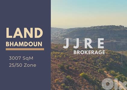 Prime Location Land In Bhamdoun For Sale / أرض في بحمدون للبيع