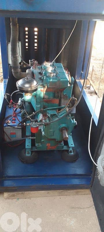 تنورة راشيا لوادي