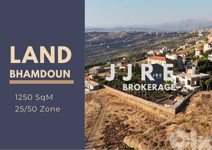 Prime Location Land In Bhamdoun For Sale / أرض في بحمدون للبيع