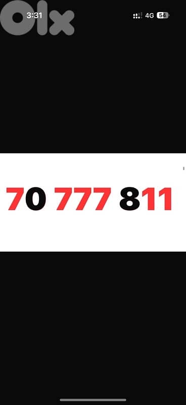 70 777 811 touch prepaid 0