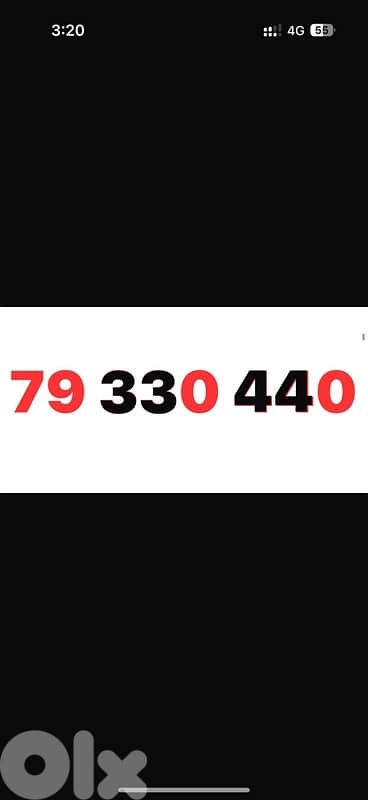 79 330 440  alfa prepaid 0