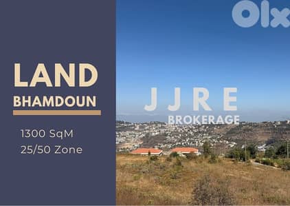 Prime Location Land In Bhamdoun For Sale / أرض في بحمدون للبيع