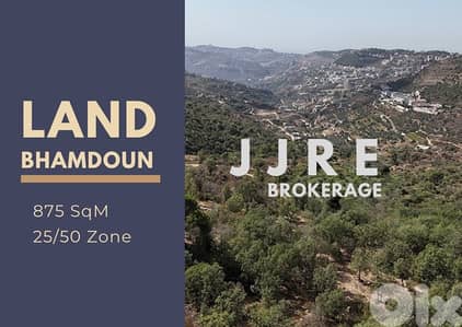 Land In Bhamdoun For Sale / أرض في بحمدون للبيع