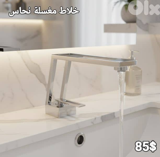 moder basin sink mixer. خلاطات مغسلة أحدث الموديلات 2
