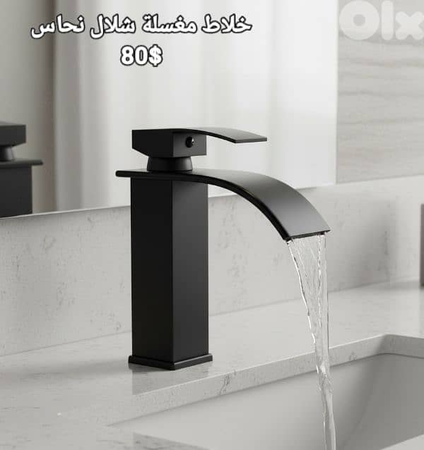 moder basin sink mixer. خلاطات مغسلة أحدث الموديلات 3