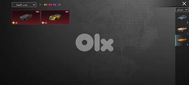 جبل لبنان عاليه 4