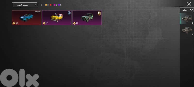 جبل لبنان عاليه 5