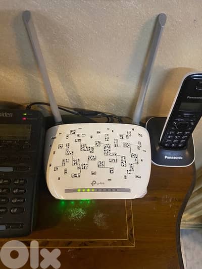 tp-link router