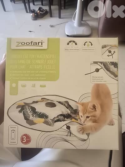 Zoofari Pursuit Cat Toy