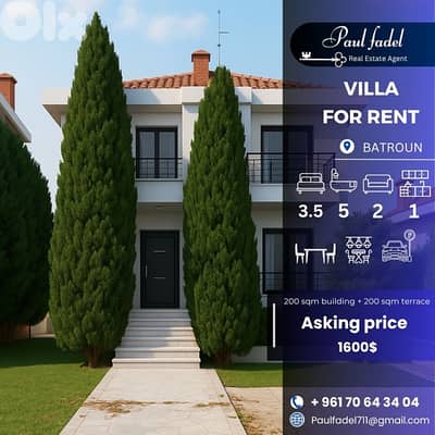 Beautiful 400 SQM Villa – only 1 min from the highway for rent !!