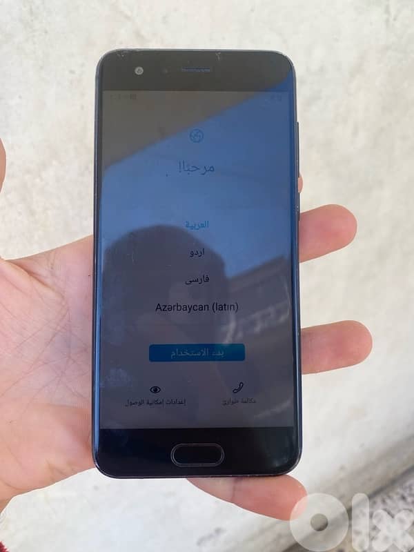 هونور 2
