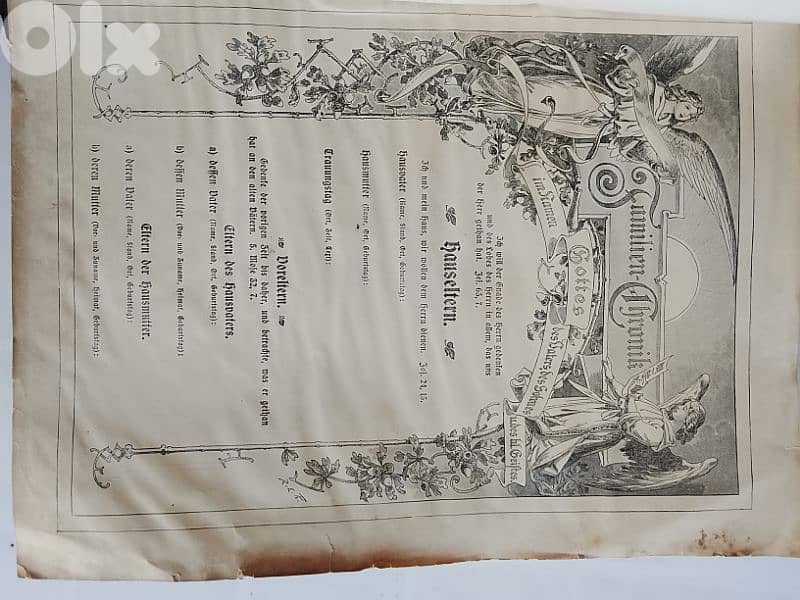19th century German big illustrated new testament 2