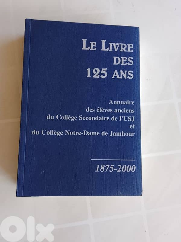 le Livre Des 125 and usj et jamhour de 1875 a 2000 0