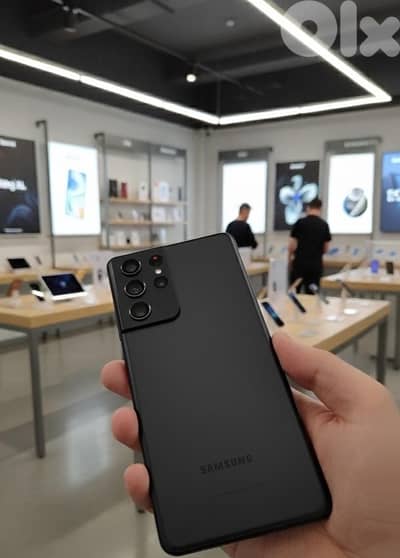 Samsung S21 Ultra