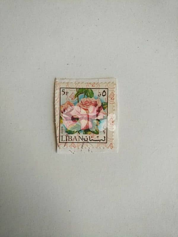 Old Lebanese stamp (5p) - Not Negotiable 0