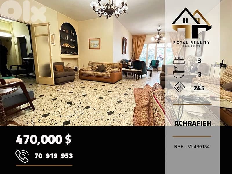 apartments for sale in Achrafieh beirut شقق للبيع في الاشرفية بيروت 0