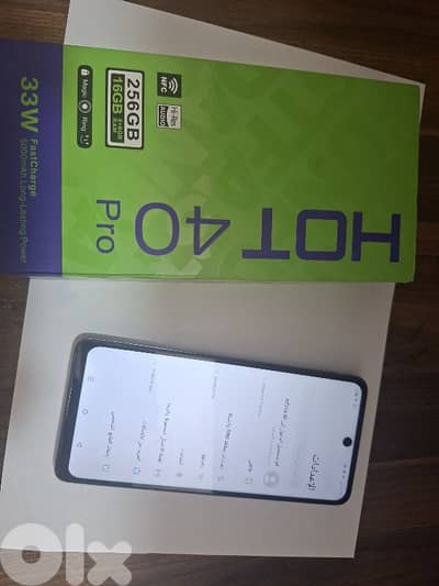 hot 40 pro 256gb 8+8+5 ram