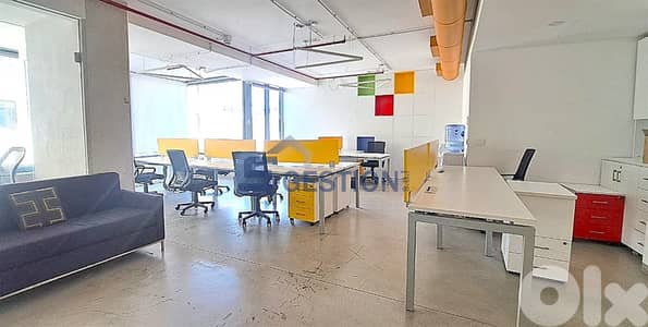 Furnished Office for Rent in Saifi | مكتب مفروش للإيجار في الصيفي