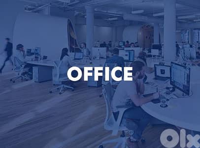 Furnished Office for Rent in Mar Mikhael | مكتب مفروش للإيجار