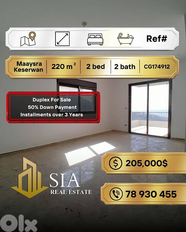 Duplex for Sale in Maaysra Keserwan دوبلكس للبيع في معيصرة كسروان 0