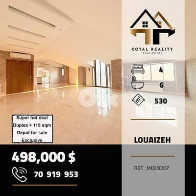 duplex apartments for sale in louaizeh baabdaشقق دوبلكس للبيع في لويزة