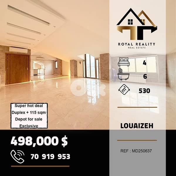 duplex apartments for sale in louaizeh baabdaشقق دوبلكس للبيع في لويزة 0