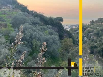 land for sale in Nabay