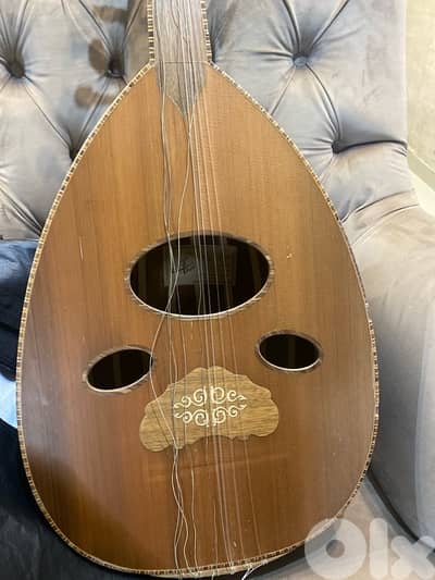 used OUD zeryad