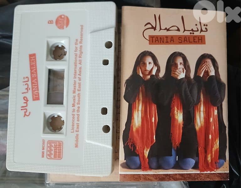 تانيا صالح - tania saleh 0