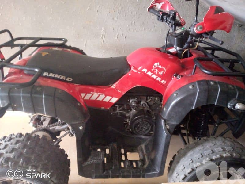 ATV AKKAD for sale Lebanon 0