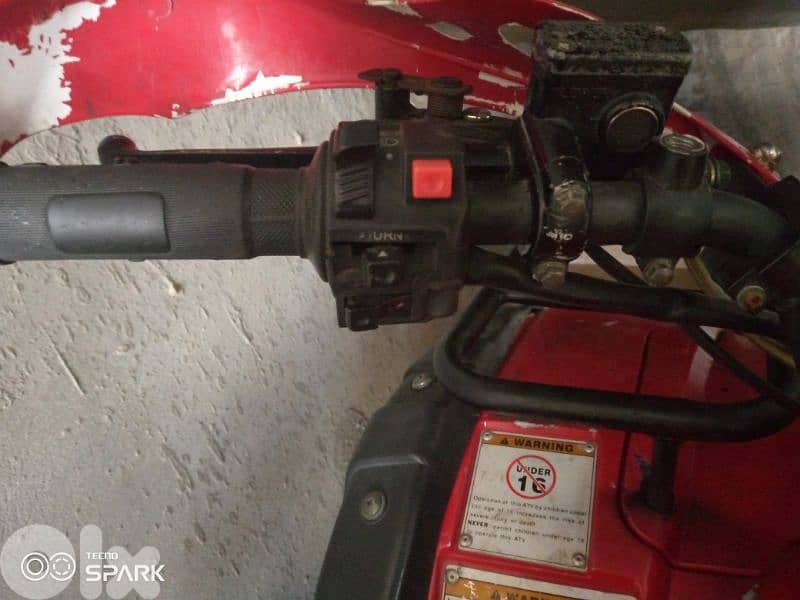 ATV AKKAD for sale Lebanon 8