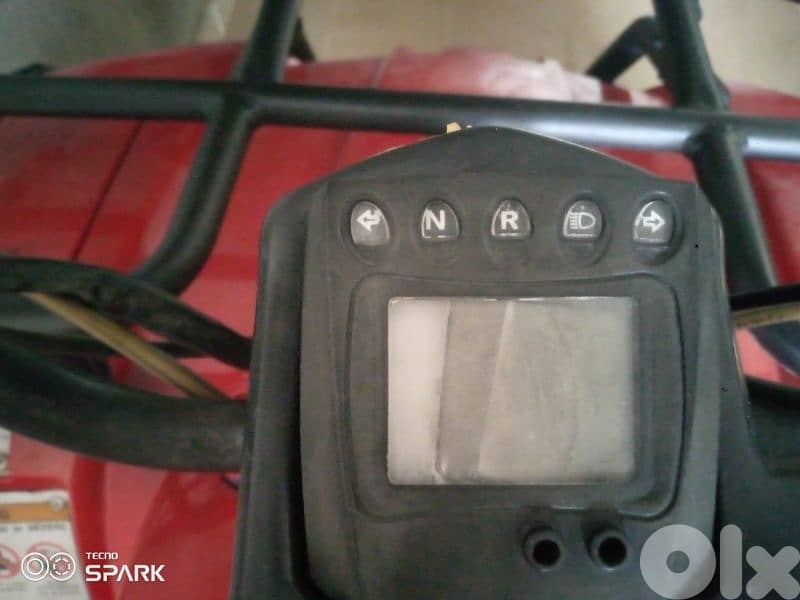 ATV AKKAD for sale Lebanon 10