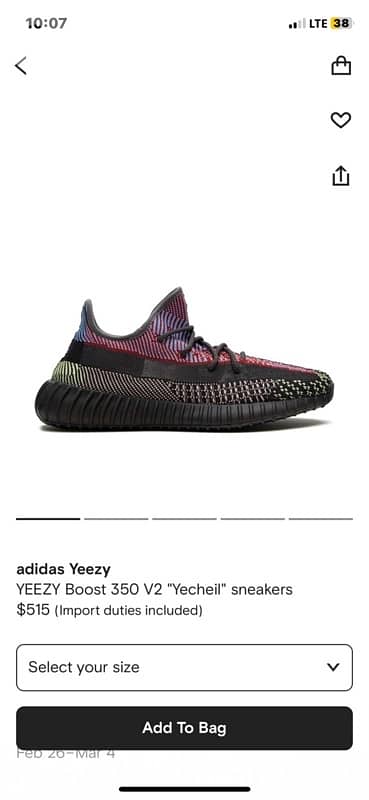 yezy size 43 like new 0