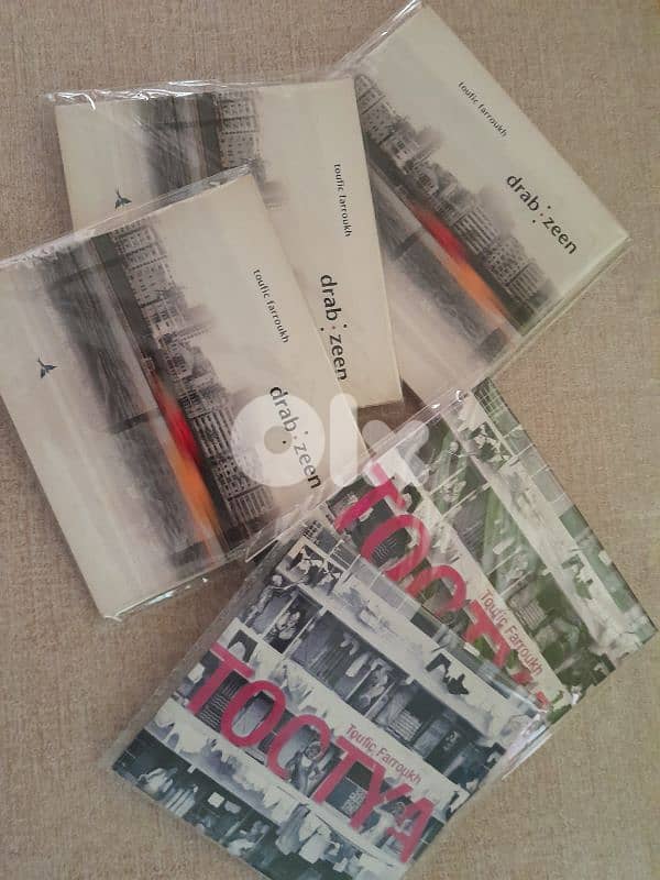 mixced cds 0